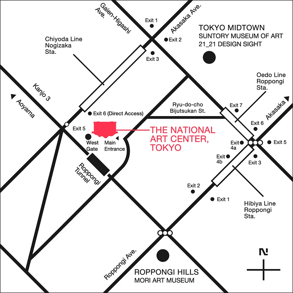 The National Art Center, Tokyo Access Map