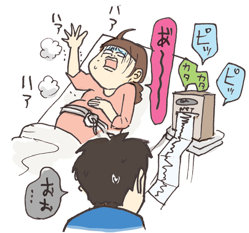 ママモコモ 日本テレビ