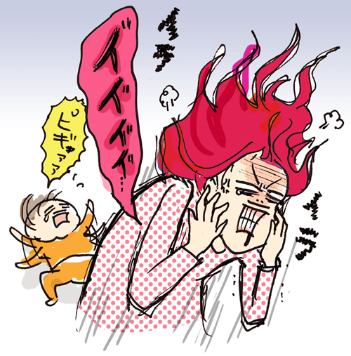 ママモコモ|日本テレビ