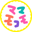 ママモコモてれび