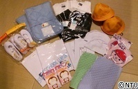 IMG_20150228_210642 - コピー.jpg