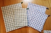 IMG_20150308_194032 - コピー.jpg