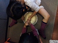 2012-10-21 08.18.15.jpg