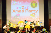 「ママモコモ Xmas Party 2014」