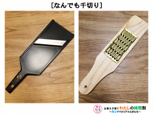 30秒の天かす丼