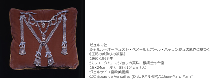 アントワネット　5/15まで adidas ZX 2K Boost 'Triple White' GY2688