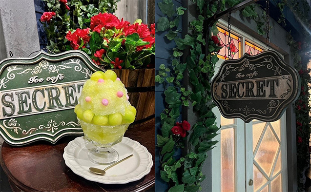 マル秘の密子さん」公式グッズ発売中！密子が通うかき氷屋のロゴ