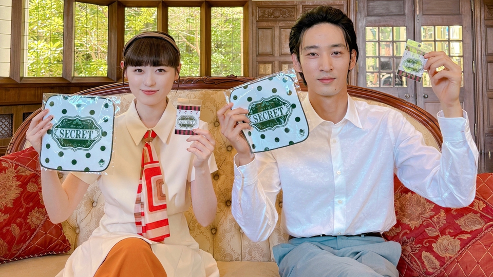 マル秘の密子さん」公式グッズ発売中！密子が通うかき氷屋のロゴ