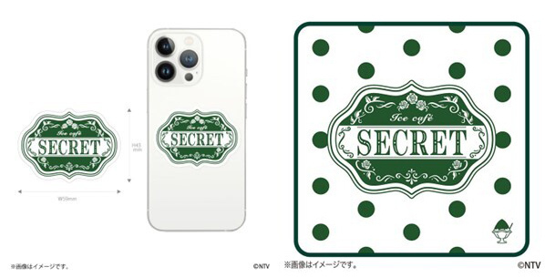 マル秘の密子さん」公式グッズ発売中！密子が通うかき氷屋のロゴ
