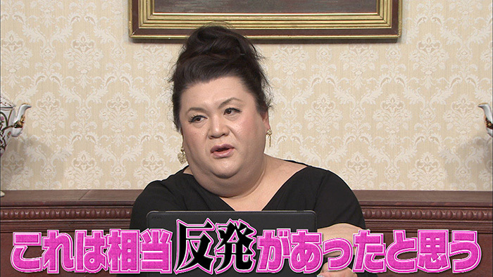 マツコ 若手社長の手腕に刺激受ける M Aマッチングサイトで検索したのは マツコ会議 日本テレビ