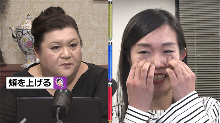 発声法を変えて若返る 話題のボイストレーニングスクール 声で悩む女性達にマツコ 人間の印象は声で決まるそうよ マツコ会議 日本テレビ