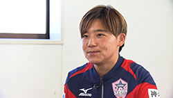 大野忍選手・横山久美選手・長谷川唯選手（サッカー）前編