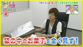 ܉َqHׂju܂َ̒̂qSv