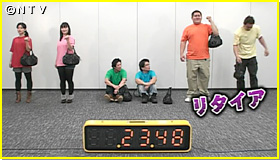 A[X[Plڃ^CA@L^uQRFSWv