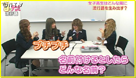 �U�N�����u�v�`�v�`�v�Ɩ���