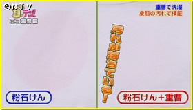 玉󌋉ʂQʁuꂪĂIv