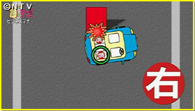 Eɂ悯č̍ȂQɂԂCXg