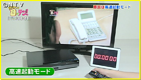 N[hŃeruԁuOOFOOFOOv