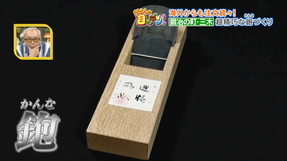 羽柴太郎様専用 こちらの商品ははむたろう様専用 出品です。