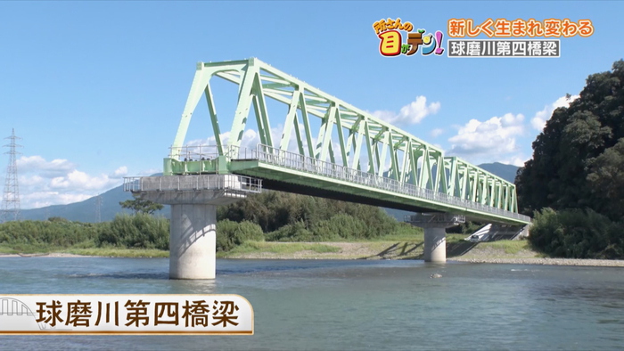 球磨川第一橋梁　鉄道橋の建設 モノクロ写真 ② 百年レイル・肥薩線の旅｜肥薩線の遺産群