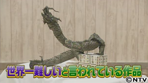 放送内容 所さんの目がテン 日本テレビ