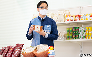 通りの達人 メレンゲの気持ち 日本テレビ