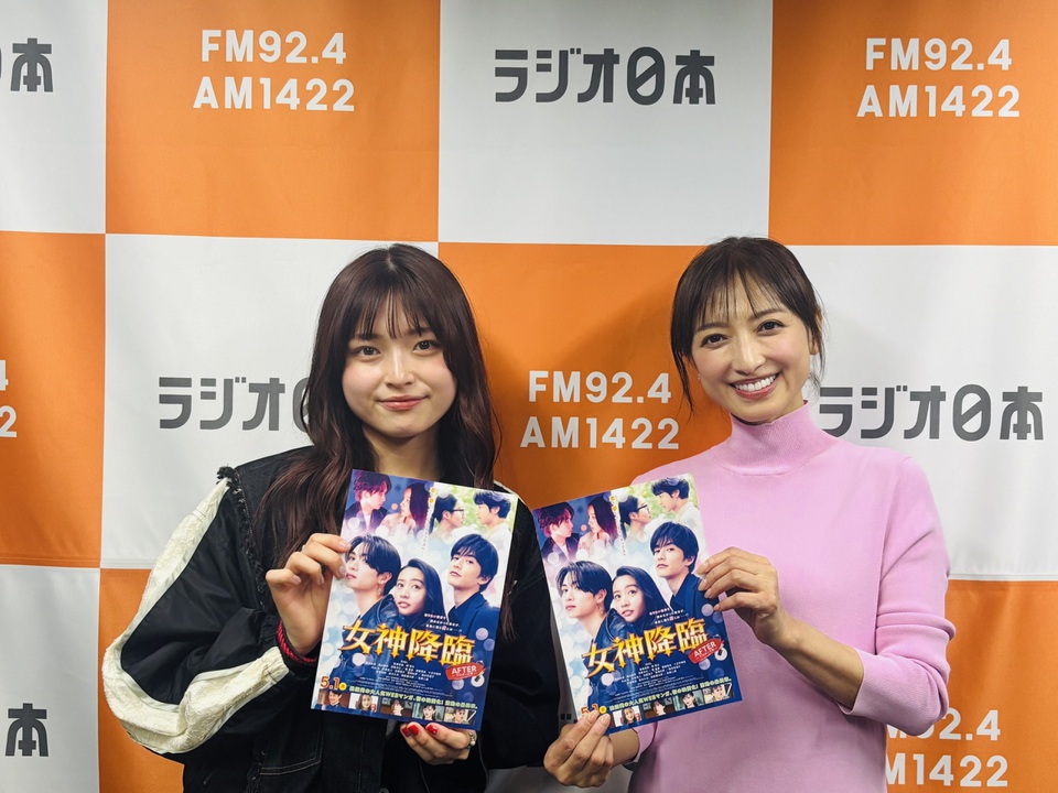 4/28〜5/2OA 5/1公開！映画『女神降臨 After プロポーズ編』(日テレ  