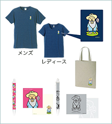 かっこいいモネ。