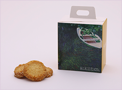 サブレ サティーヌ(小舟)