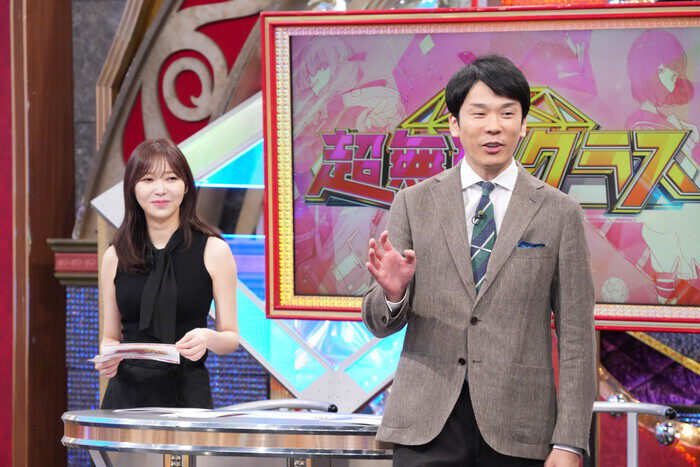 北山宏光「超無敵クラス」に登場！高校生が屋上で告白する姿に「純度が