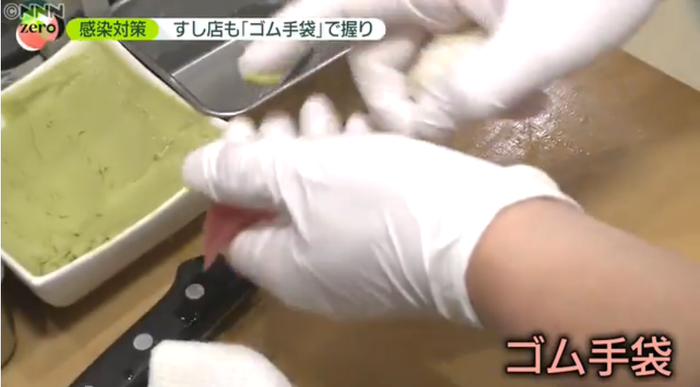 ゴム手袋つけたまま 手洗い消毒は逆効果 新型コロナウイルスと私たちの暮らし 日テレ特設サイト 日本テレビ