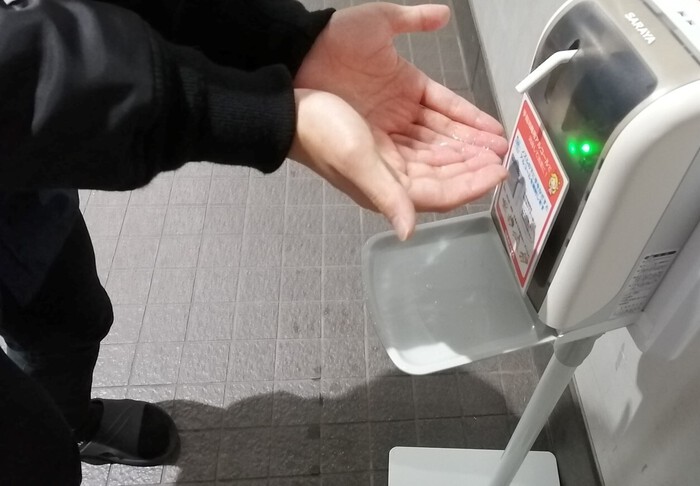 ただつけるのでは不十分 正しい消毒方法 知ってますか 新型コロナウイルスと私たちの暮らし 日テレ特設サイト 日本テレビ