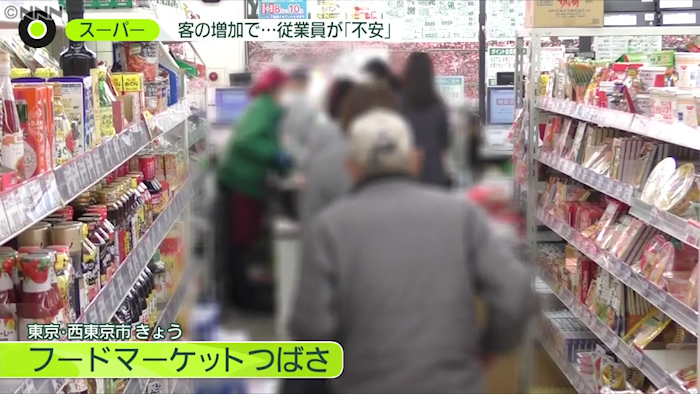 ウイルス 怖い コロナ 新型コロナで見たことない「怖い数字」 日本の重症者、死者が増え続けている: