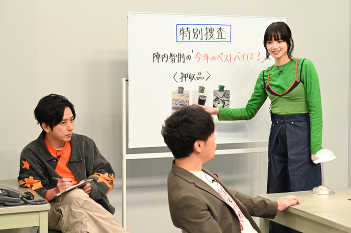 ニノさん」今夜のゲストは二宮和也＆小松菜奈！二宮の洞察力をアドリブ