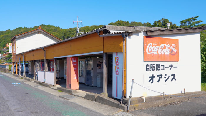 ふぅ神様の変化 バカバカしく 