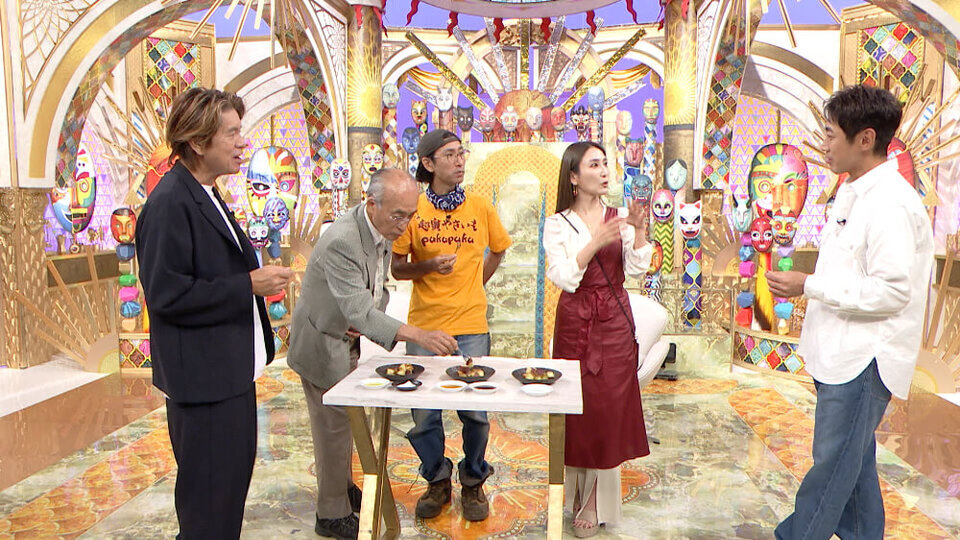 さつまいもの神 11月8日(土)放送の「オー！マイゴッド！」はさつまいもの神達、集結