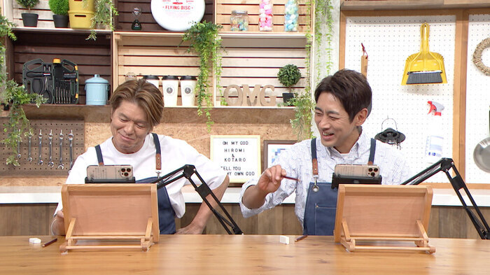 12月20日(土)の「オー！マイゴッド！」は神激推し ベストバイアイテム