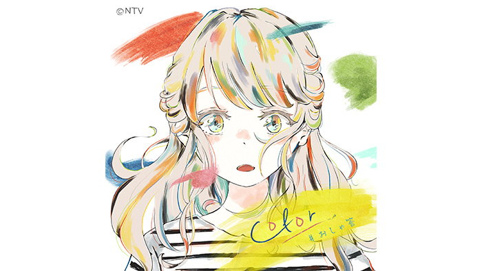 生見愛瑠 初主演 おしゃれの答えがわからない 主題歌はひらめ Color オリジナルダンスも誕生 おしゃれの答えがわからない 日本テレビ