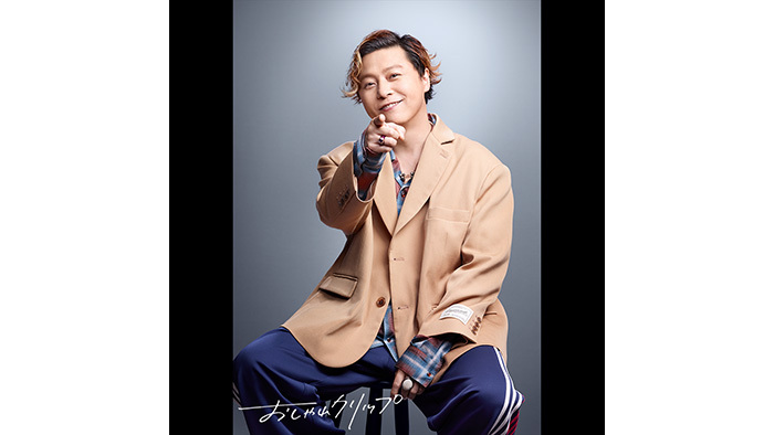 堂本剛／超ナチュラルなワタシ｜おしゃれクリップ｜日本テレビ