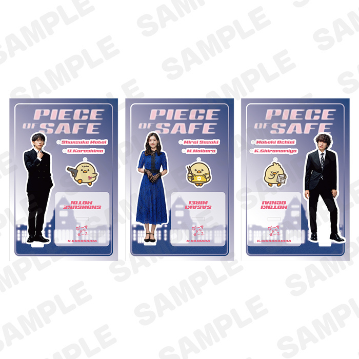 ぴーすおぶせーふ」公式グッズ発売＆全国3都市でパネル展開催決定