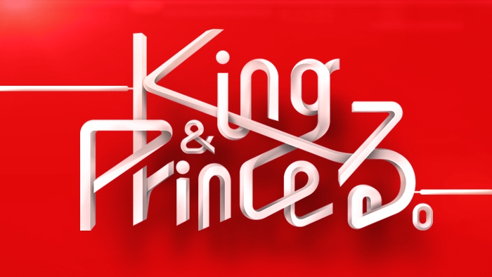 King & Princeる。動画 2022年1月23日 22/1/23