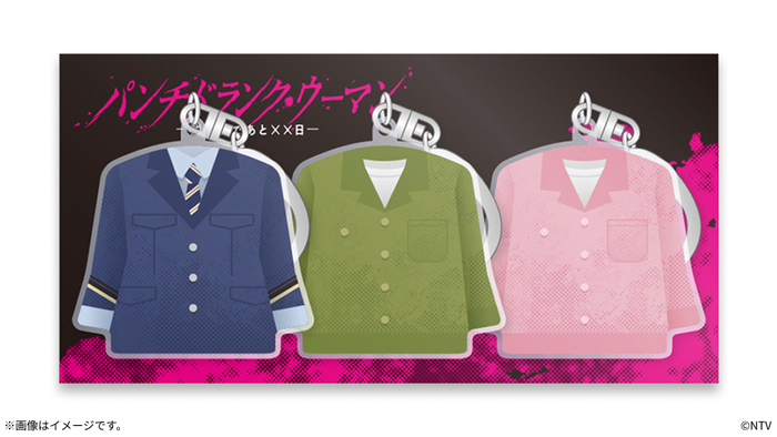 パンチドランク・ウーマン −脱獄まであと××日−」番組オリジナル