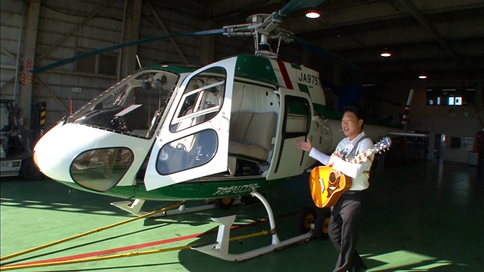 世界の果てまでイッタっきり in 関東・東北｜世界の果てまで