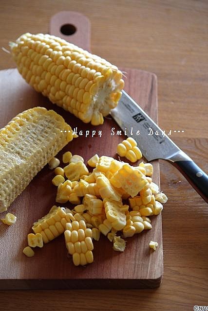 corncut.jpg