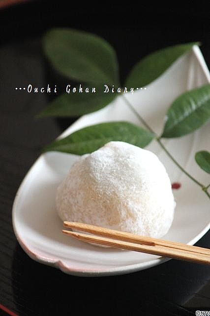 daifuku.jpg