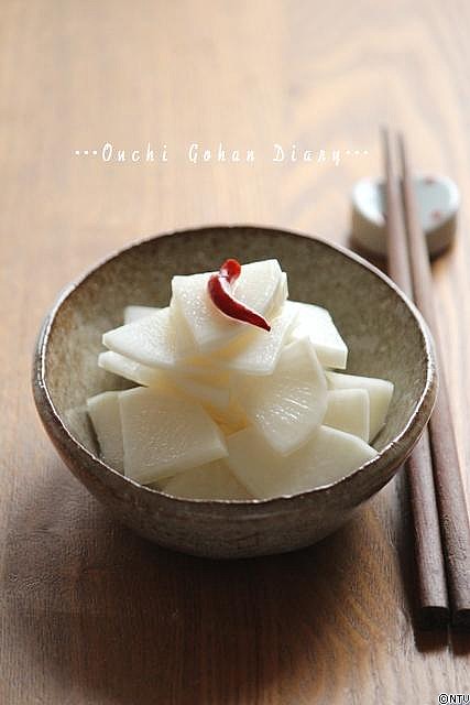daikonzuke.jpg