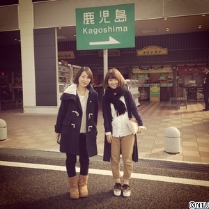 IMG_0232.jpgのサムネイル画像