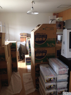 IMG_6200.jpgのサムネイル画像