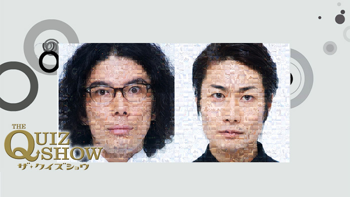 ストーリー｜THE QUIZ SHOW－ザ・クイズショウ－｜日本テレビ