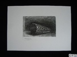 IMGP09022.JPGのサムネール画像のサムネール画像